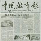 ƣй۰棩2012Ϣ