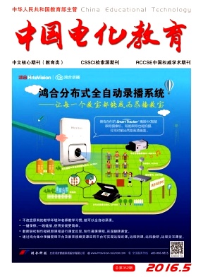й绯־